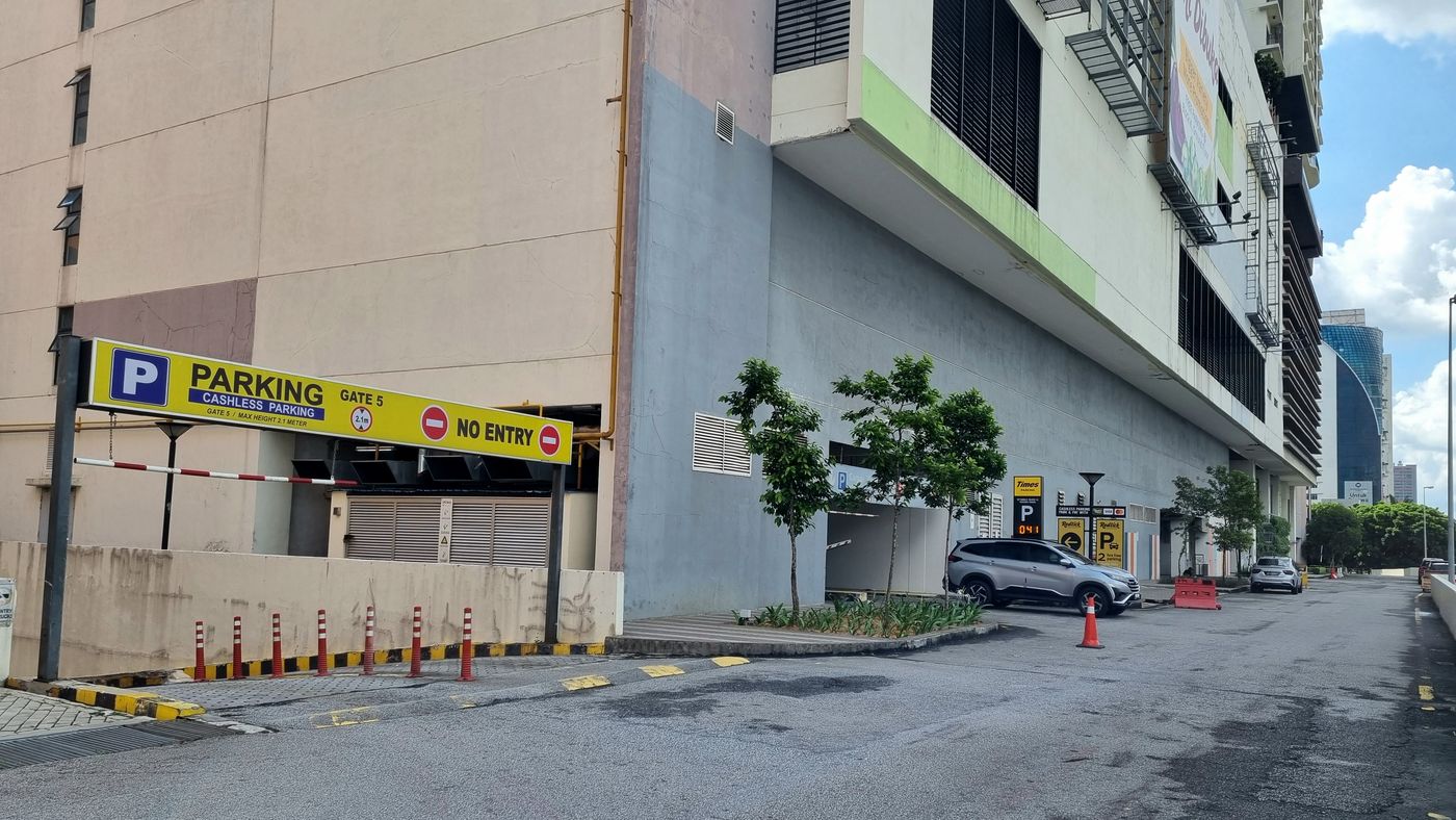 Car park entrance, Gate 5
